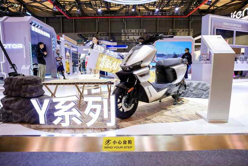  首驱科技亮相AWE2026；AI赋能两轮产品；从通勤到概念全面升级。 汽车科技