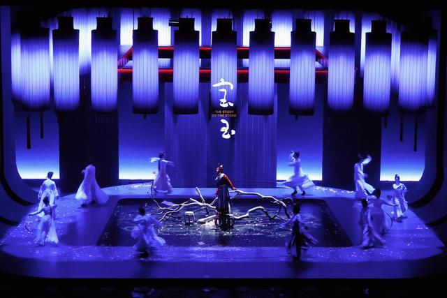  沉浸式红楼梦境：东方美学重构经典的视听奇旅 文化旅游