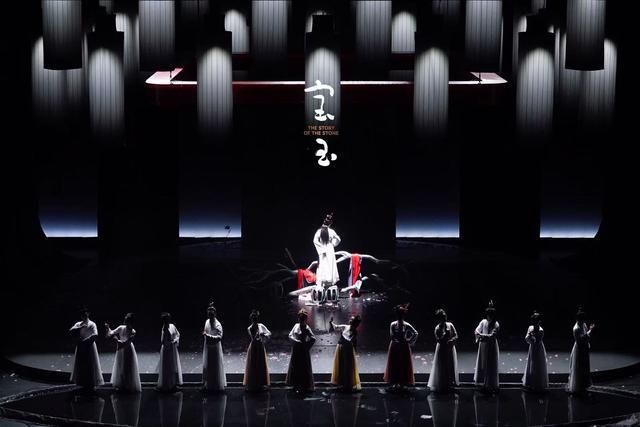 沉浸式红楼梦境：东方美学重构经典的视听奇旅