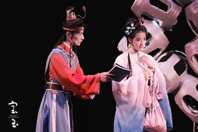  沉浸式红楼梦境：东方美学重构经典的视听奇旅 文化旅游