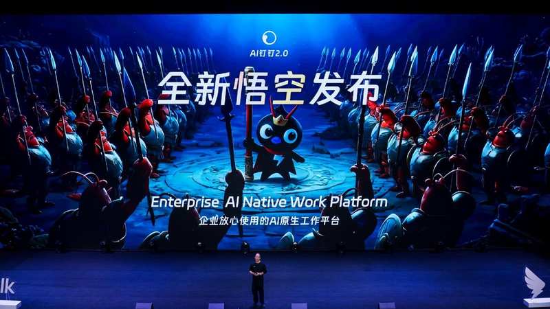  AI技术前沿观察：智能体式思考的进阶之道 IT技术