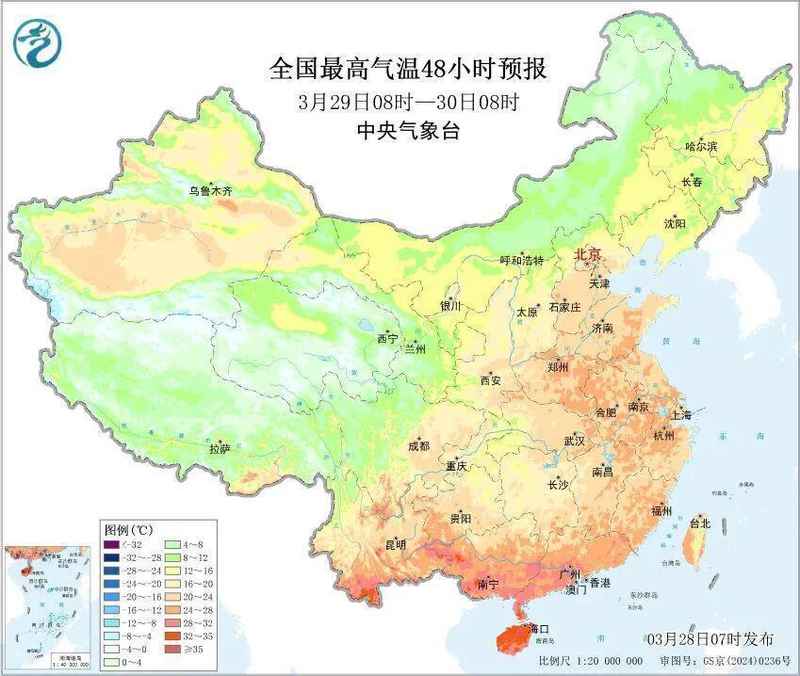  春季极端天气指南：如何守护家人平安度过降雨期？ 健康养生