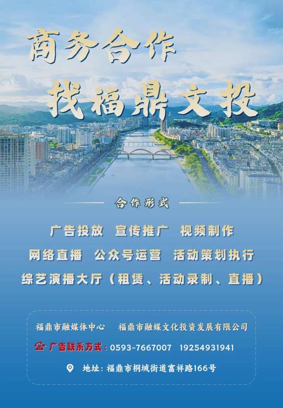 面对发展瓶颈与民生诉求？构建科学政绩评价体系，实现高质量跨越 IT技术