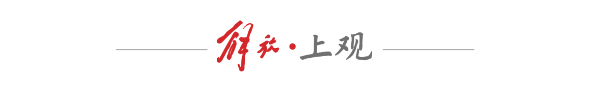  实验室里的生命追寻：科研背后的家庭守护与技术变革 健康养生