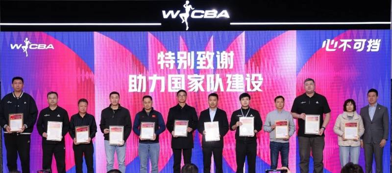  WCBA联赛的虚假繁荣：外援依赖症背后的制度性困局与发展悖论 体育新闻