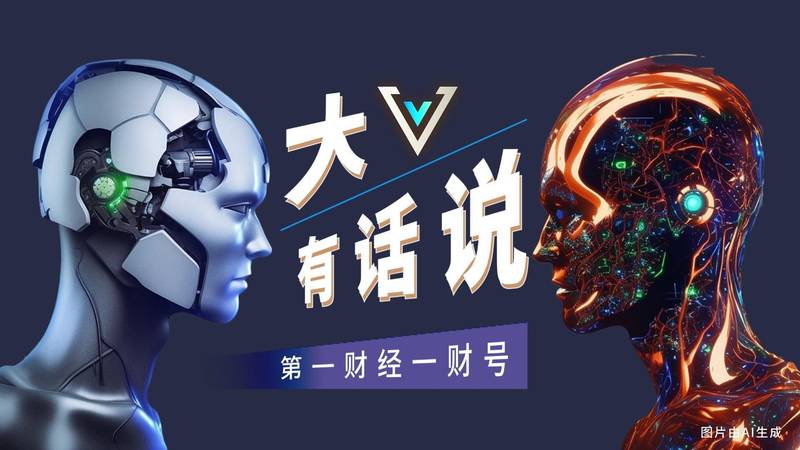  【机构投资者必读】主权财富基金10年稳赢6.92%的全球资产配置方法论 股票财经 【机构投资者必读】主权财富基金10年稳赢6.92%的全球资产配置方法论 股票财经