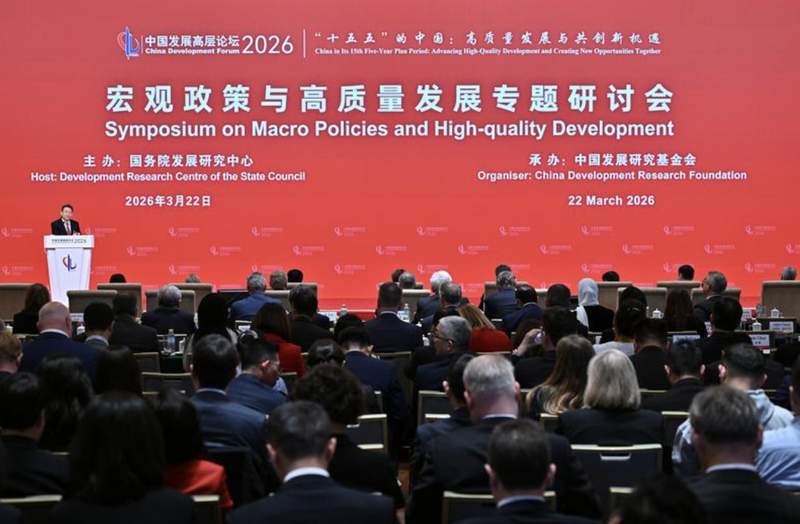  「十五五」医疗财政新格局：3万亿投入背后的供需两侧改革逻辑 新闻 「十五五」医疗财政新格局：3万亿投入背后的供需两侧改革逻辑 新闻