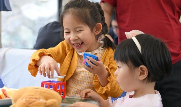  「十五五」医疗财政新格局：3万亿投入背后的供需两侧改革逻辑 新闻 「十五五」医疗财政新格局：3万亿投入背后的供需两侧改革逻辑 新闻