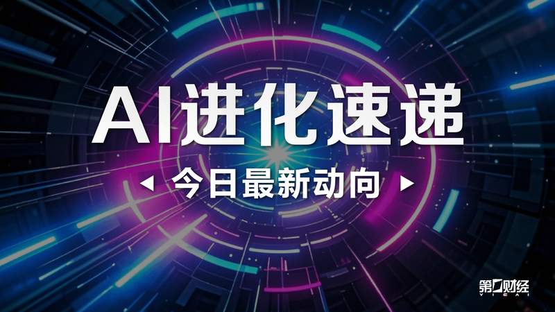  算力供应链重构：IT分销商从「中间商」到「算力节点」的进化逻辑 IT技术