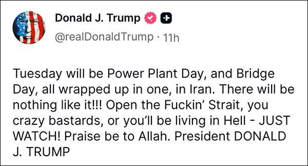  【技术解码】霍尔木兹困局：地缘博弈中的战略算术 新闻