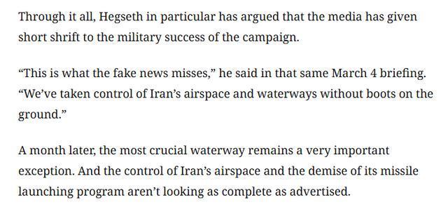  从“神话”到现实：伊朗击落美军战机背后的军事技术博弈深度解析 新闻