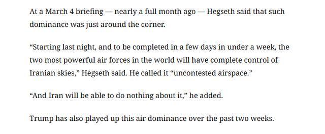  从“神话”到现实：伊朗击落美军战机背后的军事技术博弈深度解析 新闻