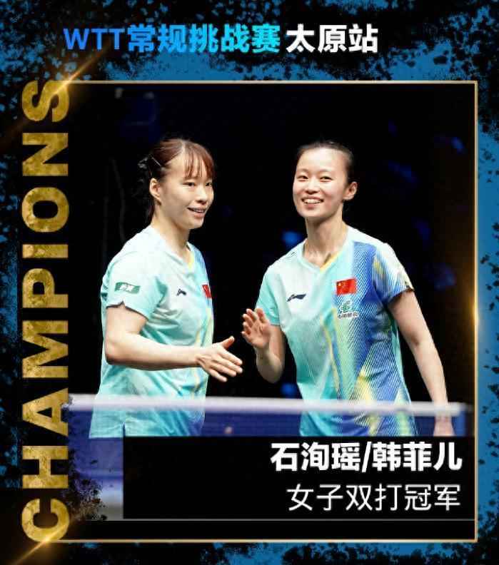  逆风飞翔：一个被遗忘的天才，和他用两枚金牌写就的证明信 体育新闻