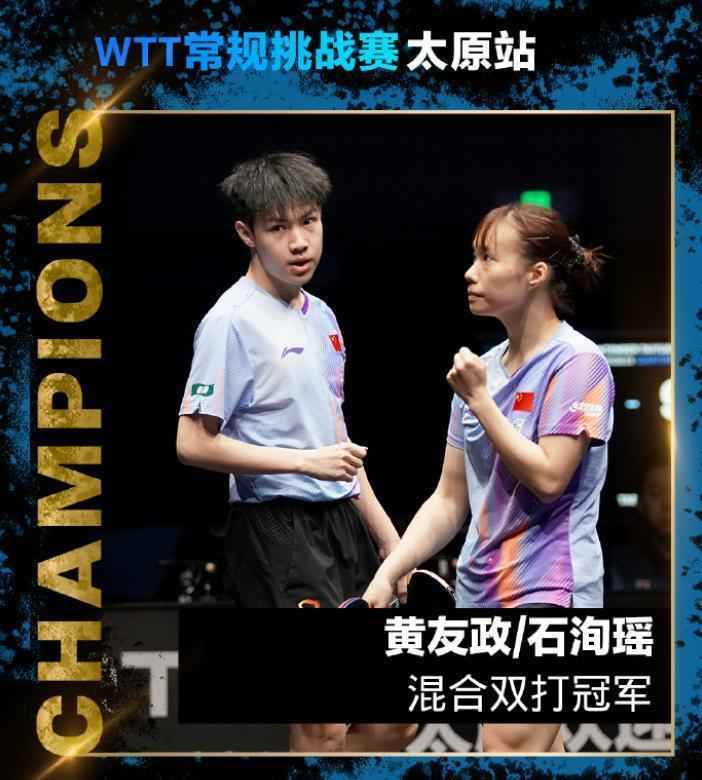  逆风飞翔：一个被遗忘的天才，和他用两枚金牌写就的证明信 体育新闻