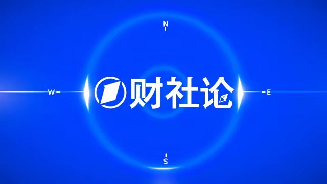  【深度】从产品落地到技术自主：外资医械企业本土化战略的三阶演进 新闻
