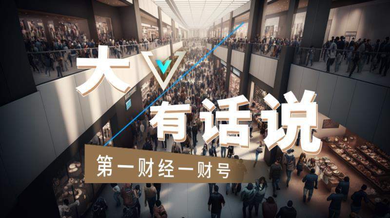  美伊停火谈判深层逻辑：伊朗为何拒绝延期方案？ 新闻