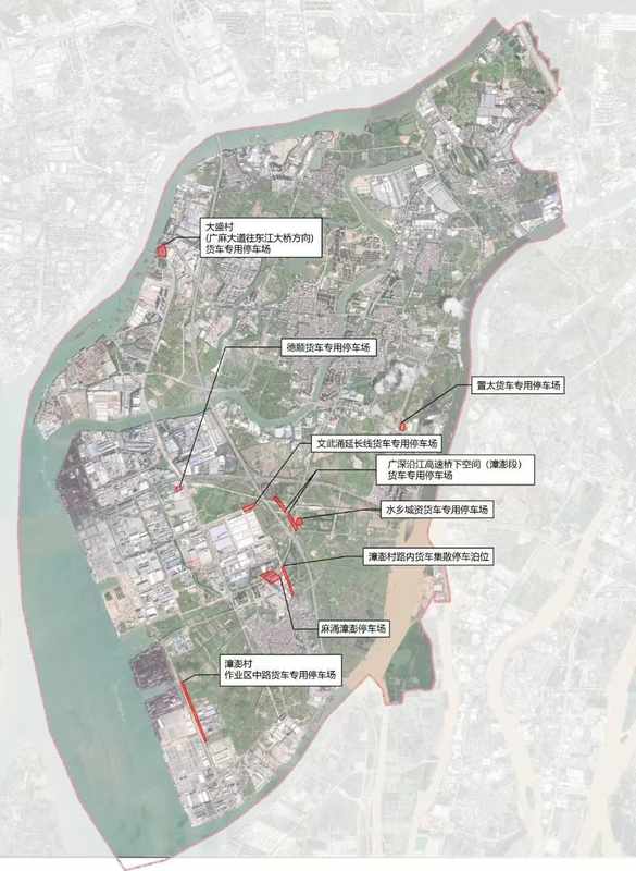  破解货车停车困局：东莞麻涌交通治理的系统性方案与实践 新闻
