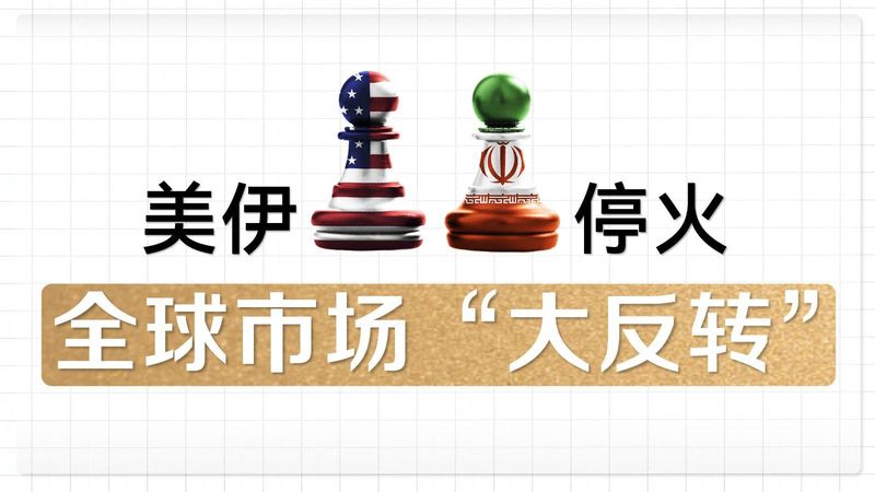  AMD单日蒸发17%市值的深层逻辑：芯片板块轮动与AI估值重塑 股票财经